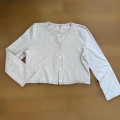 FOXEY NEW YORK カーディガン ボレロ ベージュ　サイズ40 フォクシーニューヨーク カーディガン サイズ40 ピンクベージュ