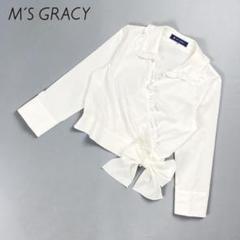 美品 M'S GRACY フリルカシュクールブラウス 白サイズ38*ED1184