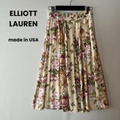 ELLIOTT LAUREN 古着 花柄 フレアスカート USA製 レトロ