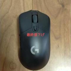 2025年最新】g703 ジャンクの人気アイテム - メルカリ