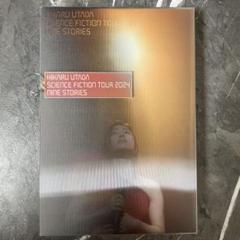 HIKARU UTADA SCIENCE FICTION TOUR 2024 NINE STORIES BOX