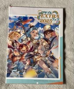 グラブル ロベリア 編成チャーム ラバスト 2点セット Amazon.co.jp: グラブルフェス2019 十賢者 ラバーストラップ 8個