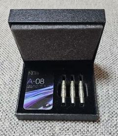 新品未使用ダーツ【激レア】レーザーダーツ：ナイトメア・ブラック１８ｇ ② 新品未使用ダーツ【激レア】レーザーダーツ：ナイトメア