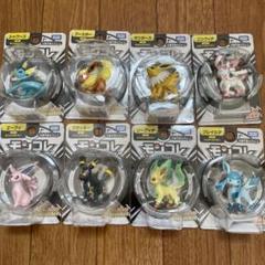 ポケモン　モンコレ　まとめ売り　21体セット ポケモン モンコレ まとめ売り 21体セット - メルカリ