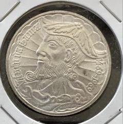 2025年最新】ポルトガル記念銀貨の人気アイテム - メルカリ
