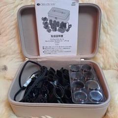 CREATE ION ヘアカーラーセット CIH-W06のサムネイル