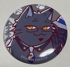 2025年最新】パラねこ 缶バッジの人気アイテム - メルカリ