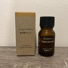 無印良品 エッセンシャルオイル 精油 ティートリー 30ml アロマ