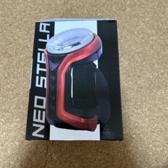 SANKYO NEO STELLA レプリカカバー