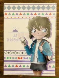 2022春大特価セール! 名探偵コナン 灰原哀 赤井秀一 クリアファイル