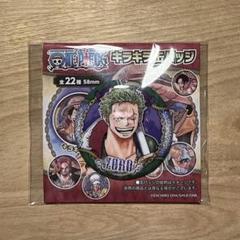 ワンピース 中国限定キラキラ缶バッジ ゾロ - メルカリ