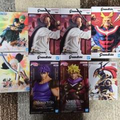 プライズフィギュアまとめ売り