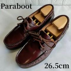 パラブーツ デッキシューズ Paraboot バース6ハーフ