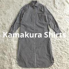 寅次郎様【未使用】Maker's Shirt鎌倉　レザーメッシュベルトイタリア製 レザーメッシュベルト(90 ブラウン): メンズ｜メーカーズシャツ