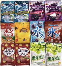 2025年最新】不二家ネクターの人気アイテム - メルカリ 2025年最新】不二家ネクターの人気アイテム - メルカリ