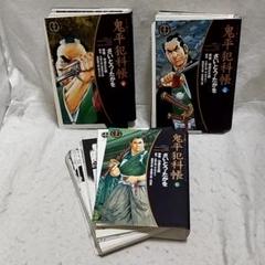 【裁断済】鬼平犯科帳　ワイド版 31-60巻 【ジャンク品】【自炊用】 裁断済】鬼平犯科帳 ワイド版 31-60巻 【ジャンク品】【自炊用】