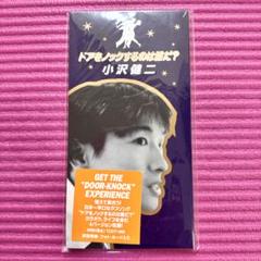 チェリールイ / さわるんじゃねー（8cm CD） Amazon.co.jp: 消費税不要 桜樹ルイ Cherry Louie (チェリールイ
