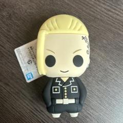東京リベンジャーズ シリコンフィギュアポーチ vol.2 ドラケン 龍宮寺堅