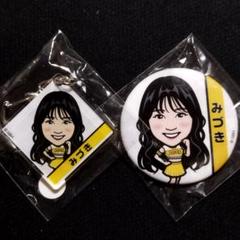 若鷹ガチャ ホークスパフォーマーver． 第一弾