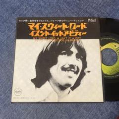 ☆EPレコード/ジョージ・ハリスン/マイ・スウィート・ロード/ジャンク品☆