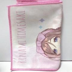 学園アイドルマスター 極楽湯 RAKU SPA マフラータオル 姫崎莉波