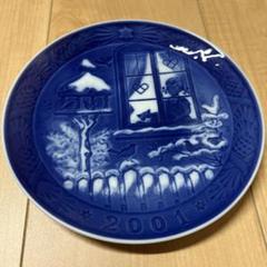 【3個】ロイヤルコペンハーゲン／Xmas ベル／1994・1995・1999年 ロイヤルコペンハーゲン クリスマスカップ（1995年製