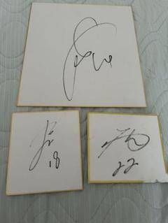 2020 Jリーグ モンテディオ山形 半田陸 直筆サインカード RC ミントモール / MINT 池袋店 / 2021 EPOCH Jleague Official