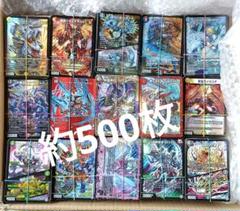 デュエル・マスターズ　まとめ売り デュエルマスターズ まとめ売り 飛翔龍 5000VT - デュエル