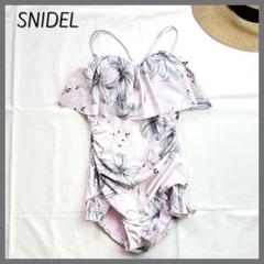 まもなく出品停止⚠️SNIDEL 水着 まもなく出品停止⚠️SNIDEL 水着 - メルカリ
