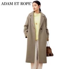 アダムエロペ♡ダブルチェスターコート美品 アダムエロペ【サステナブル・WEB限定】ボンディングダブル