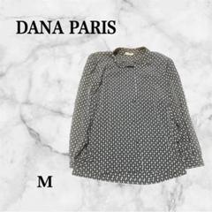 ダナパリ　DANA PARIS 白　サマージャケット　ベージュ縁取り　9号 ダナパリDANA PARIS 白サマージャケットベージュ縁取り9号