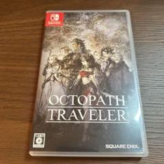 OCTOPATH TRAVELER Nintendo Switch
