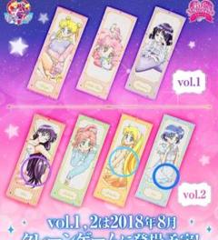 2025年最新】火野レイ タオルの人気アイテム - メルカリ