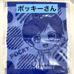 ポッキー PockySweets ポッキーさん アクキー ラバスト クッション 2025年最新】ポッキーさん アクスタの人気アイテム - メルカリ