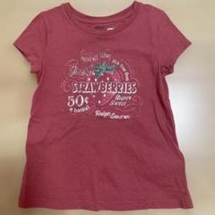 POLOラルフローレン　女の子　半袖　Tシャツ　110