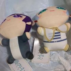 葬送のフリーレン　だらりんず　ぬいぐるみ　2点セット