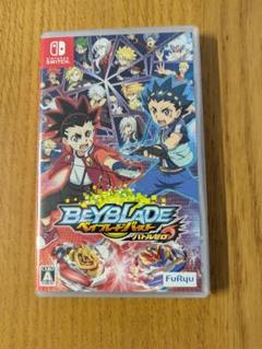 ベイブレードバースト　バトルゼロ　Switchソフト