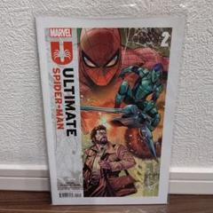 Excalibur #1-26 コンプリートセット アメコミリーフ 27冊 Excalibur #1-26 コンプリートセット アメコミリーフ 27冊