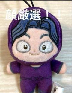 2025年最新】綾部喜八郎 ほわぬいの人気アイテム - メルカリ