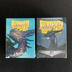 ドラゴンシールド LAGOON JET
