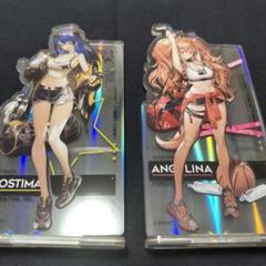アークナイツ アクリルスタンド アンジェリーナ モスティマ アークナイツ アンジェリーナ&モスティマ アクリルスタンド