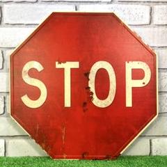 2025年最新】STOP 看板の人気アイテム - メルカリ