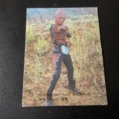 表14局　旧カルビー　仮面ライダーカード　No.3 表14局 旧カルビー 仮面ライダーカード No.3 - メルカリ