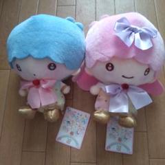 サンリオ ぬいぐるみ 2体セット