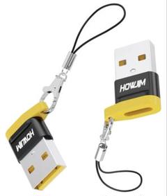 急速充電対応 USBメモリ 2個セット