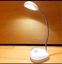 スタンドライト 明るさ調節付き★ホワイト★SMD高輝度