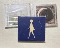 月を歩いている 夏草が邪魔をする 特典CD 計4枚 初回生産限定盤 月を歩いている負け犬 夏草 CD n-buna ヨルシカ