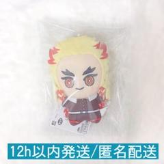 鬼滅の刃 ちびぐるみ 煉獄杏寿郎　猗窩座　竈門炭治郎　3点　② Amazon.co.jp: 鬼 滅 ちびぐるみ vol.1 煉獄杏寿郎 ぬいぐるみ