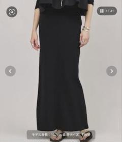 カレンソロジー 新品・未使用 ロングスカート Curensology(カレンソロジー)｜ギャザードレープスカート