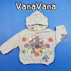 VanaVana(バナバナ)パッチワーク風★くま耳ZIPパーカー♡のサムネイル